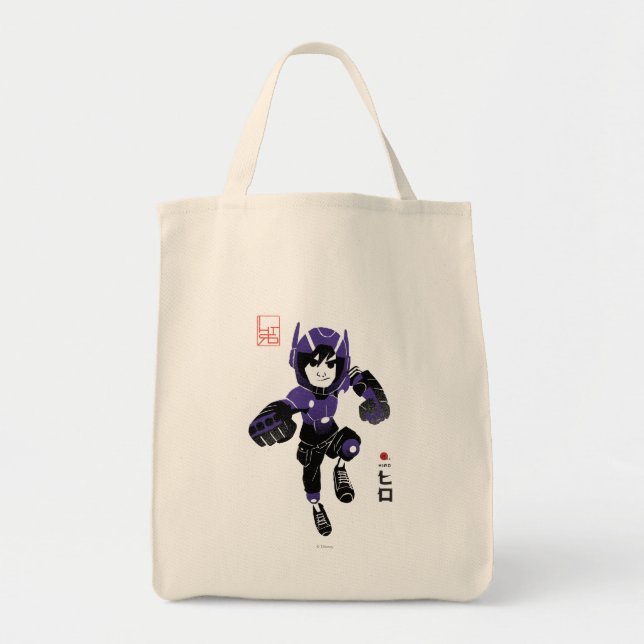 Hiro Hamada Supersuit Tote Bag (Front)