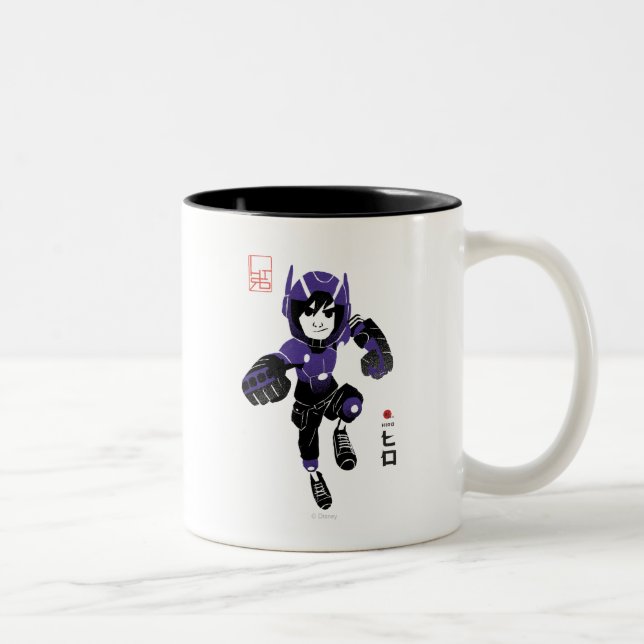Hiro Hamada Supersuit Two-Tone Coffee Mug (Right)