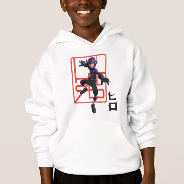 Hiro Hoodie (Front)