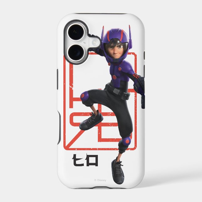Hiro Iphone Case (Back)