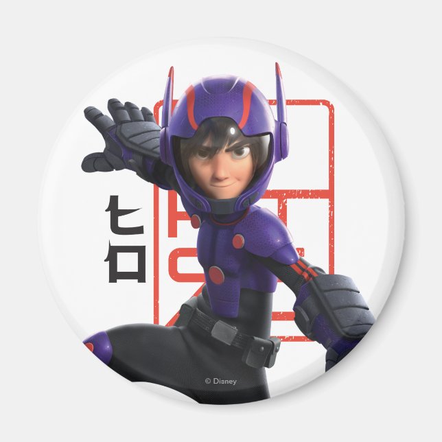 Hiro Magnet (Front)