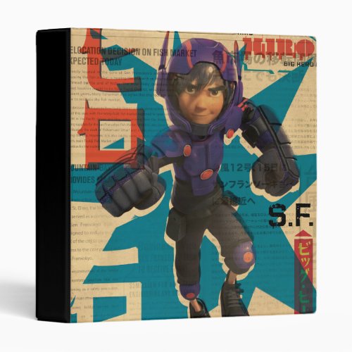 Hiro Propaganda 3 Ring Binder