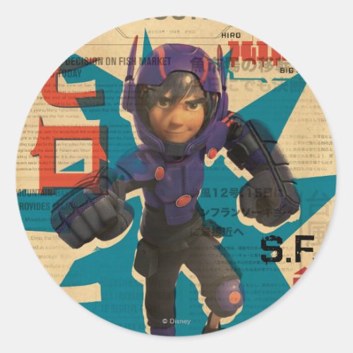 Hiro Propaganda Classic Round Sticker