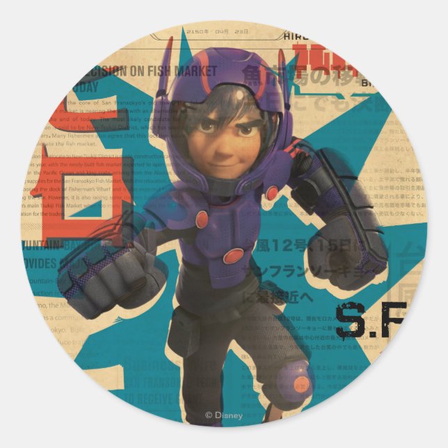 Hiro Propaganda Classic Round Sticker (Front)