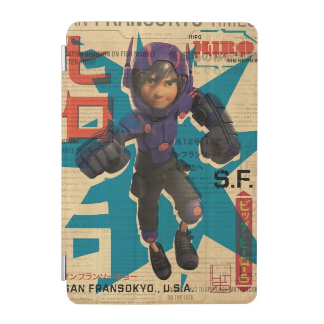 Hiro Propaganda iPad Mini Cover (Front)