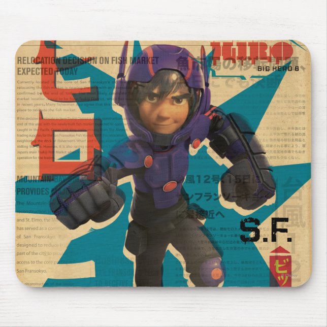 Hiro Propaganda Mouse Pad (Front)