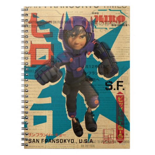 Hiro Propaganda Notebook