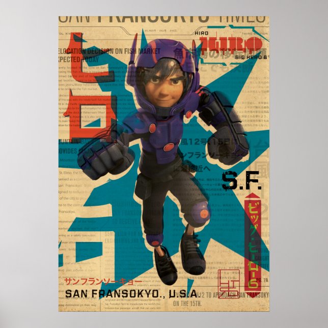 Hiro Propaganda Poster (Front)