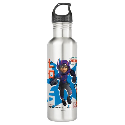 Hiro Propaganda Stainless Steel Water Bottle