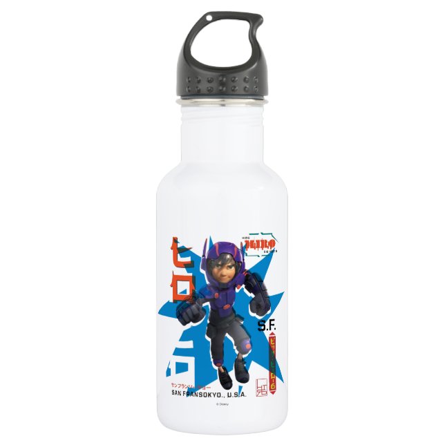 Hiro Propaganda Stainless Steel Water Bottle (Front)