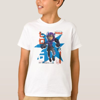 Hiro Propaganda T-Shirt