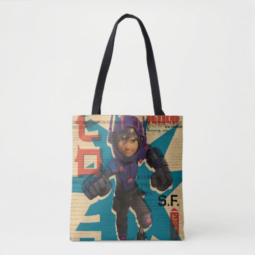 Hiro Propaganda Tote Bag