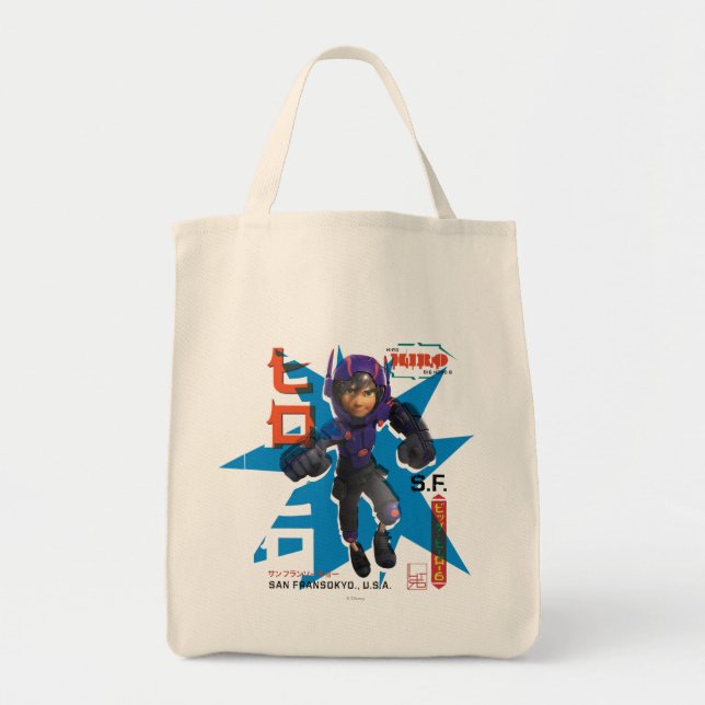 Hiro Propaganda Tote Bag (Front)