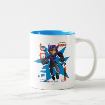 Hiro Propaganda Two-tone Coffee Mug by bighero6 at Zazzle
