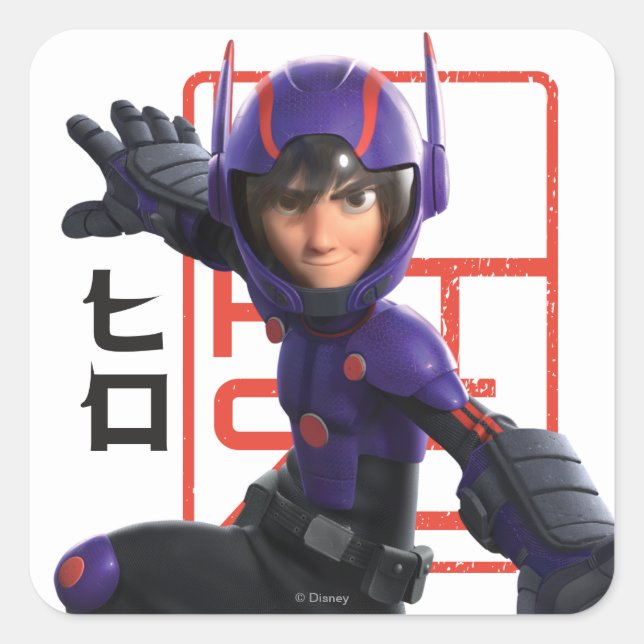 Hiro Square Sticker (Front)