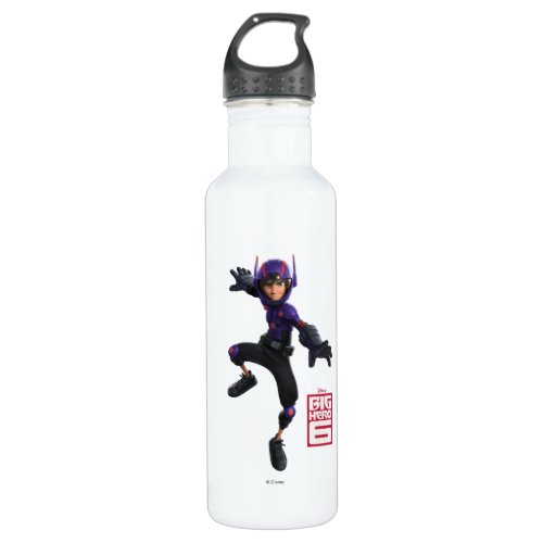 Hiro Water Bottle