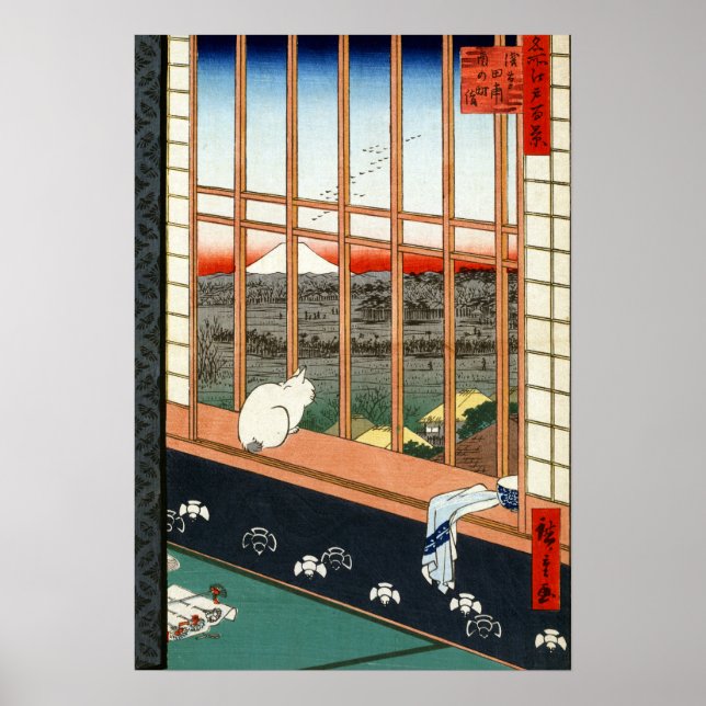 Hiroshige Asakusa Ricefields and Torinomachi Poster (Front)