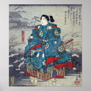 Hiroshige - Block from Album Of Eighty Eight Print