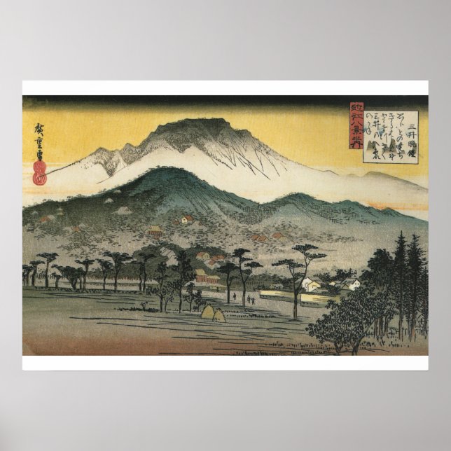 Hiroshige - Evening View of a Temple in the Hills Poster (Front)