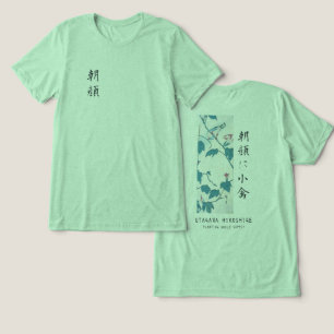 Hiroshige Floral Morning Glory Bird Art Green Tri-Blend Shirt