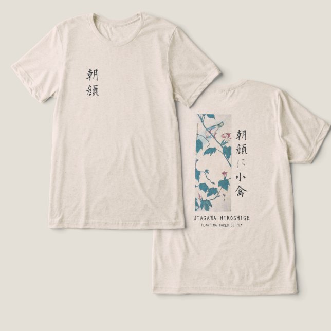 Hiroshige Floral Morning Glory Bird Art Oatmeal Tri-Blend Shirt (Design Front & Back)