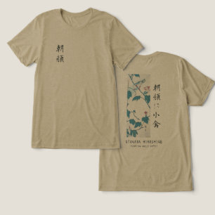 Hiroshige Floral Morning Glory Bird Art Olive Tri-Blend Shirt