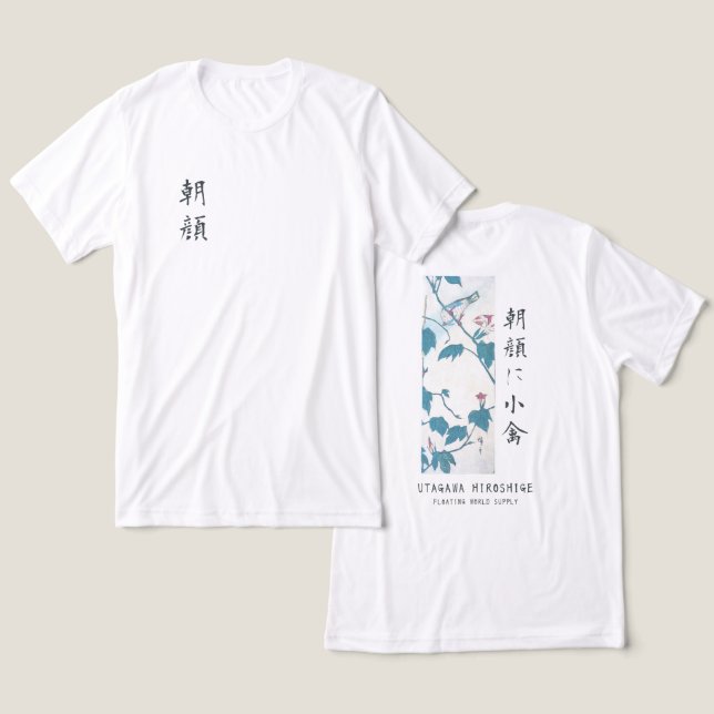 Hiroshige Floral Morning Glory Bird Art White Tri-Blend Shirt (Design Front & Back)