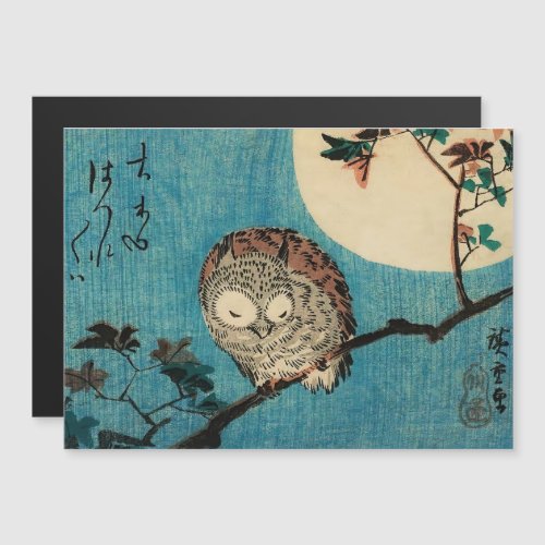Hiroshige _ Horned Owl Maple Branch Magnetic Card