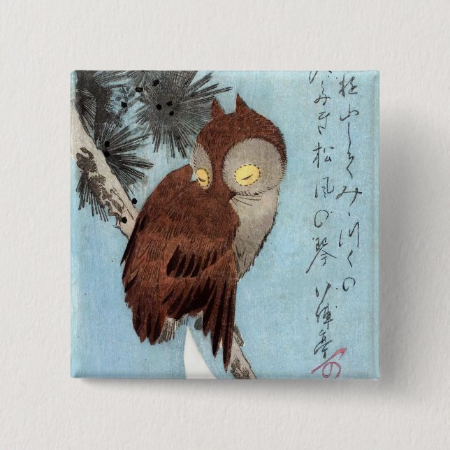 Hiroshige - Horned Owl, Pine, and Crescent Moon Button (Front)