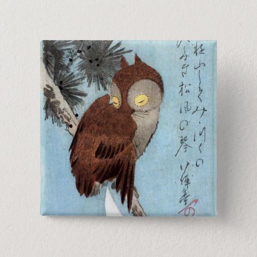 Hiroshige _ Horned Owl Pine and Crescent Moon Button