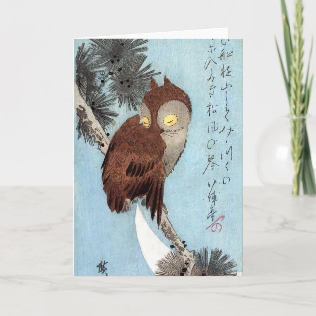 Hiroshige - Horned Owl, Pine, and Crescent Moon Card (Front)