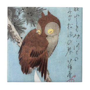 Hiroshige - Horned Owl, Pine, and Crescent Moon Ceramic Tile