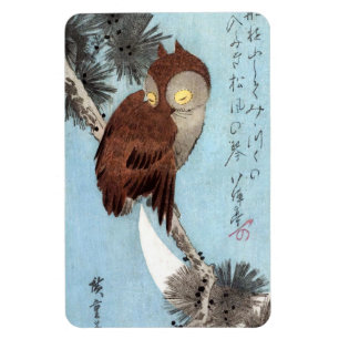 Hiroshige - Horned Owl, Pine, and Crescent Moon Magnet
