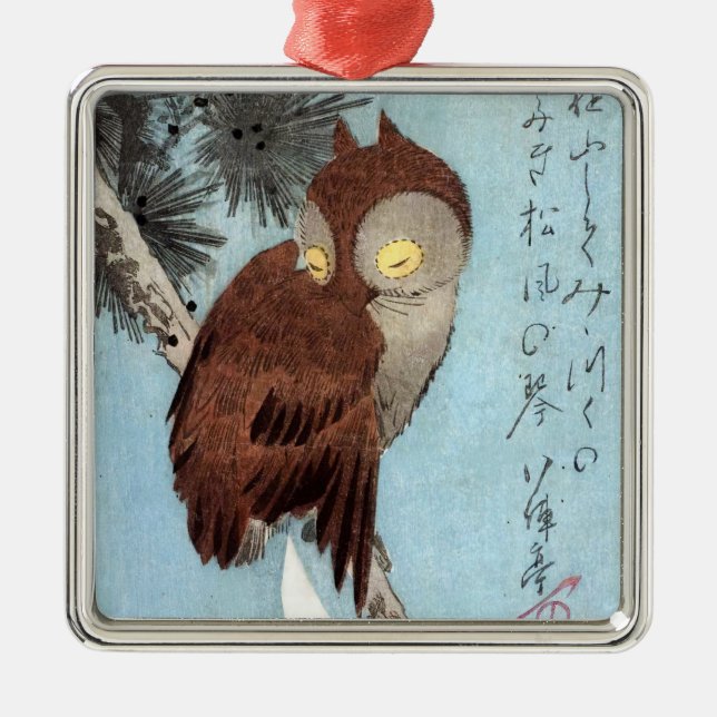 Hiroshige - Horned Owl, Pine, and Crescent Moon Metal Ornament (Front)