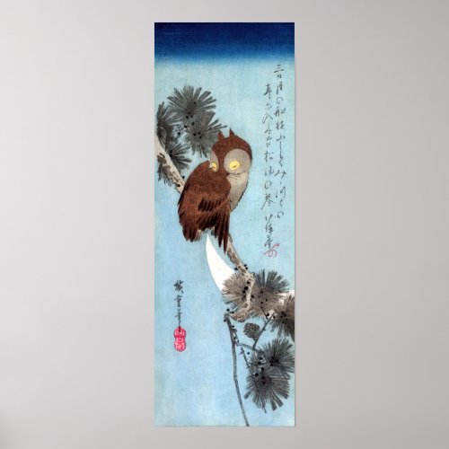 Hiroshige _ Horned Owl Pine and Crescent Moon Poster