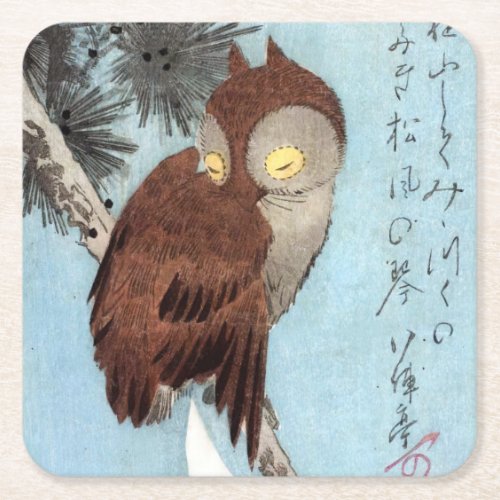 Hiroshige _ Horned Owl Pine and Crescent Moon Square Paper Coaster