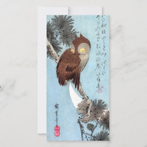 Hiroshige _ Horned Owl Pine and Crescent Moon Thank You Card