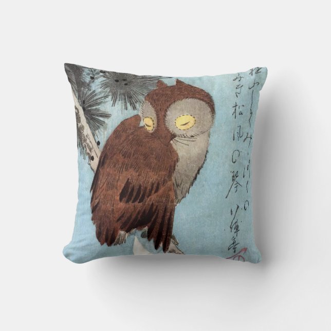 Hiroshige - Horned Owl, Pine, and Crescent Moon Throw Pillow (Front)
