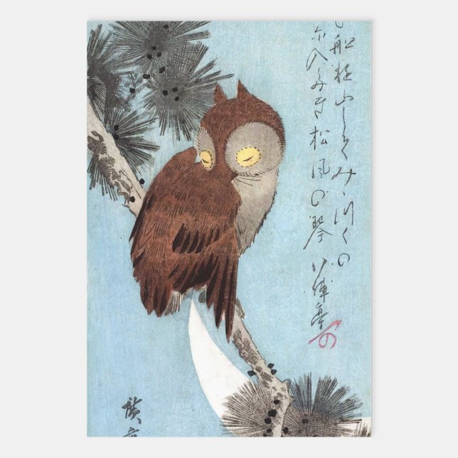 Hiroshige - Horned Owl, Pine, and Crescent Moon Wrapping Paper Sheets (Creator Uploaded)
