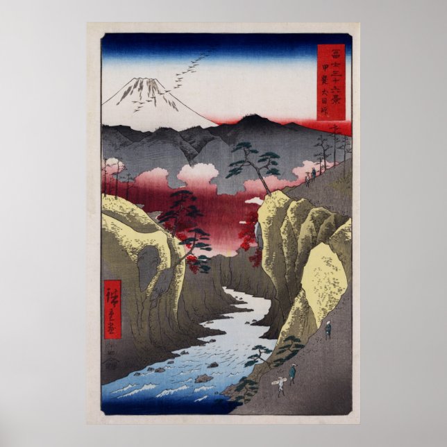 Hiroshige Inume Pass in Kai Province Poster (Front)