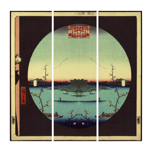 Hiroshige Japanese Antique Painting Triptych (Front)