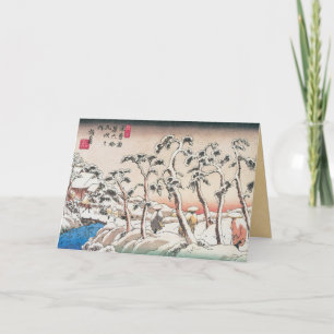 Hiroshige Japanese Fine Art Christmas Cards