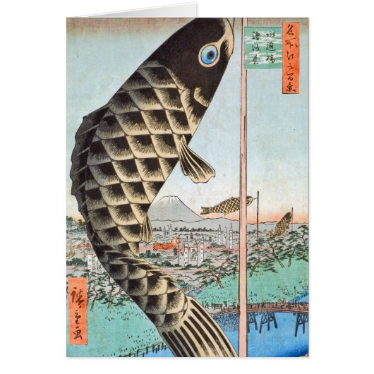 HIroshige Kite Suido Bridge Cards (Front)