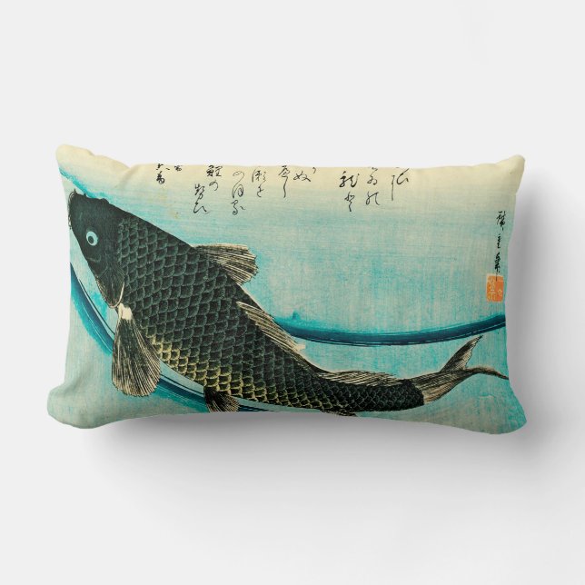 Hiroshige Koi Throw Pillow (Front)