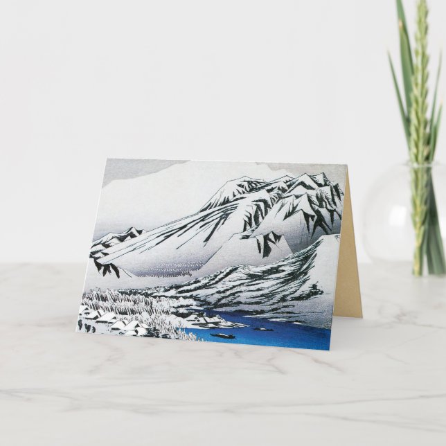 Hiroshige Lingering Snow Christmas Cards (Front)