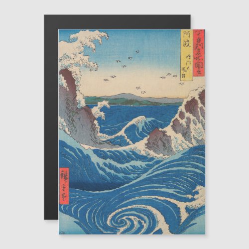 Hiroshige _ Naruto Whirlpool Awa Magnetic Card