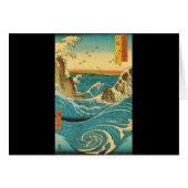Hiroshige Navaro Rapids (Front Horizontal)