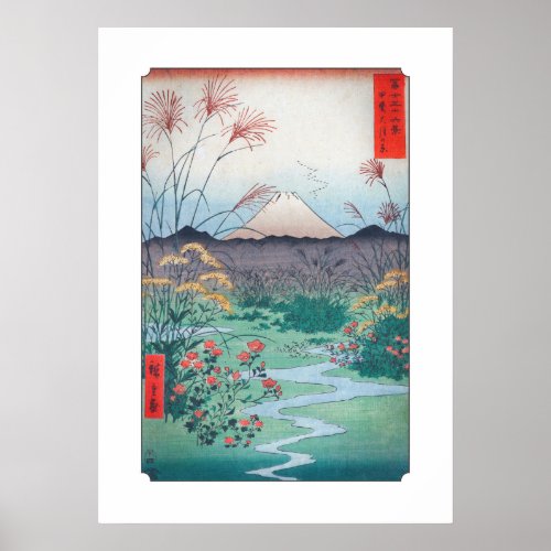 Hiroshige Ōtsuki Plain in Kai Province Poster