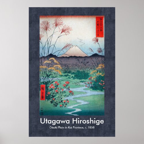 Hiroshige Ōtsuki Plain in Kai Province Scroll Poster