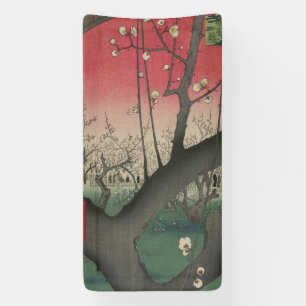 Hiroshige Plum Estate Kameido: Vintage Japanese Banner